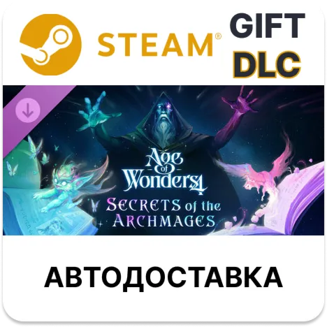Age of Wonders 4 Secrets of the Archmages STEAM DLC - irongamers.ru