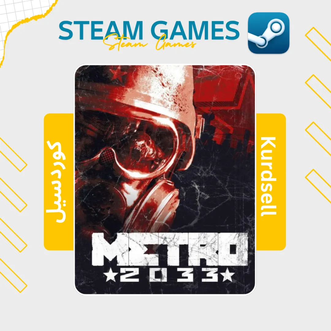 Metro 2033 | NO GUARD | STEAM OFFLINE - irongamers.ru