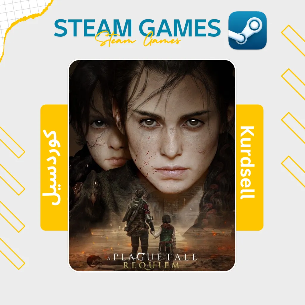 A Plague Tale: Requiem | NO GUARD | STEAM OFFLINE - irongamers.ru