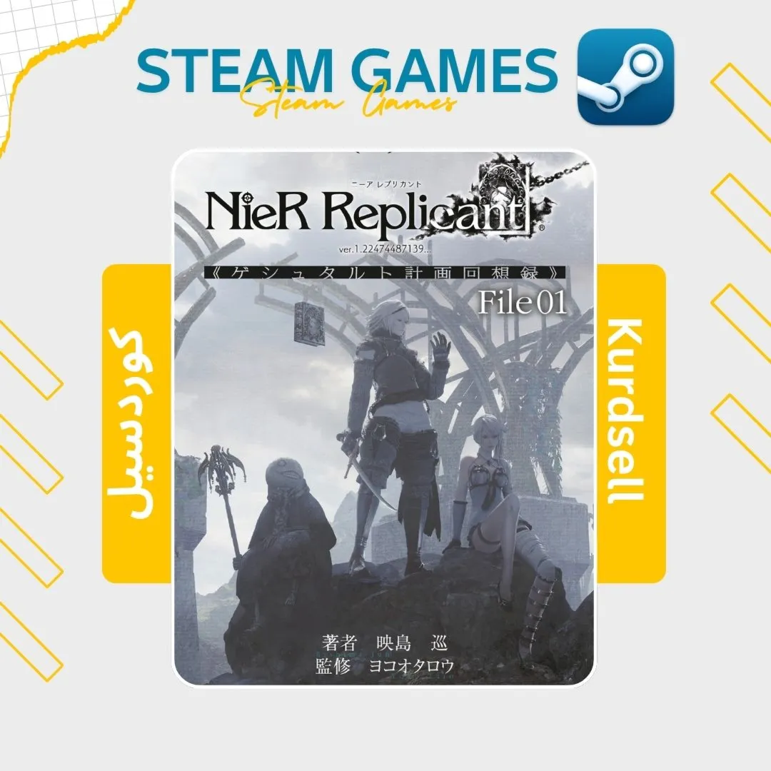 NieR Replicant™ ver.1 -  ALL DLC AND BONUSES | STEAM OFFLINE | NO GUARD