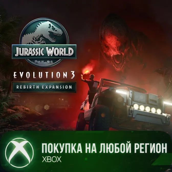 Jurassic World Evolution 3: Rebirth Expansion XBOX На Любой Регион - irongamers.ru