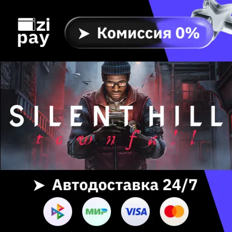 Предзаказ SILENT HILL: Townfall - Deluxe Edition гифт МИР кроме РФ - irongamers.ru