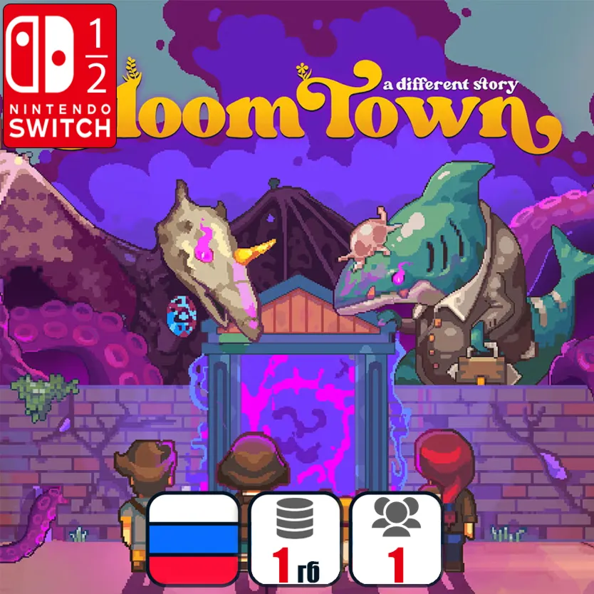 Bloomtown: A Different Story | Nintendo Switch 1/2