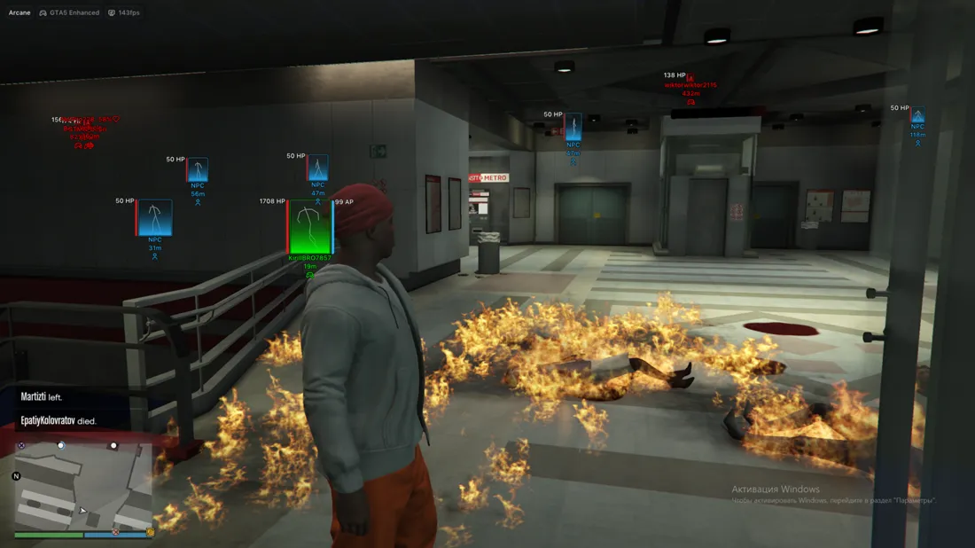 ARCANE — приватный чит для GTA 5 Online (издание ENHANCED) - irongamers.ru