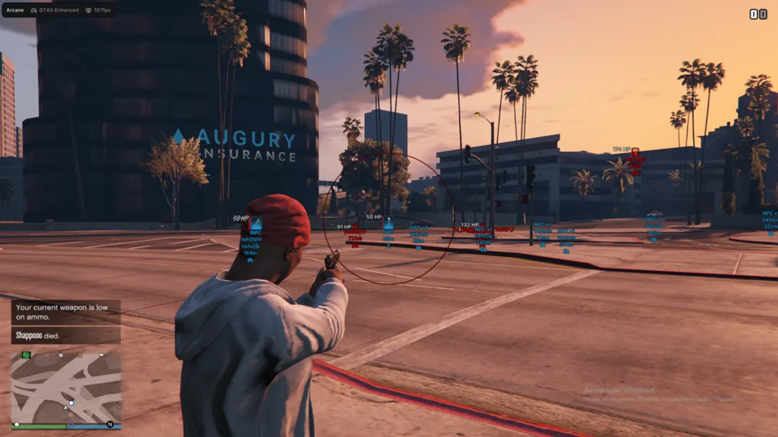 ARCANE — приватный чит для GTA 5 Online (издание ENHANCED) - irongamers.ru
