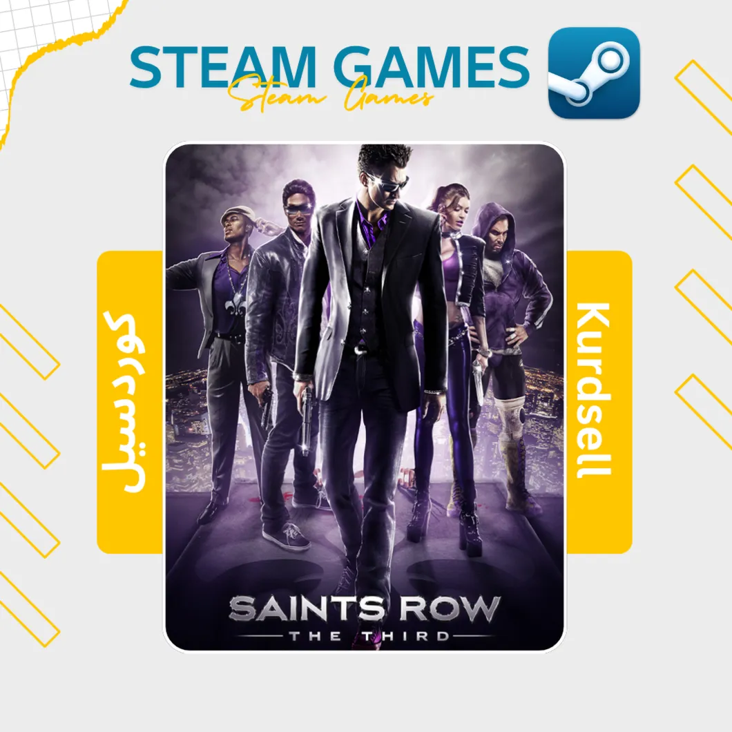 Saints Row: The Third - ALL DLC AND BONUSES | STEAM OFFLINE | NO GUARD - irongamers.ru
