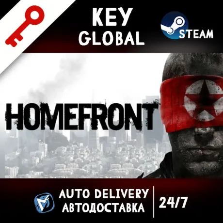 Homefront (STEAM KEY/GLOBAL)+BONUS