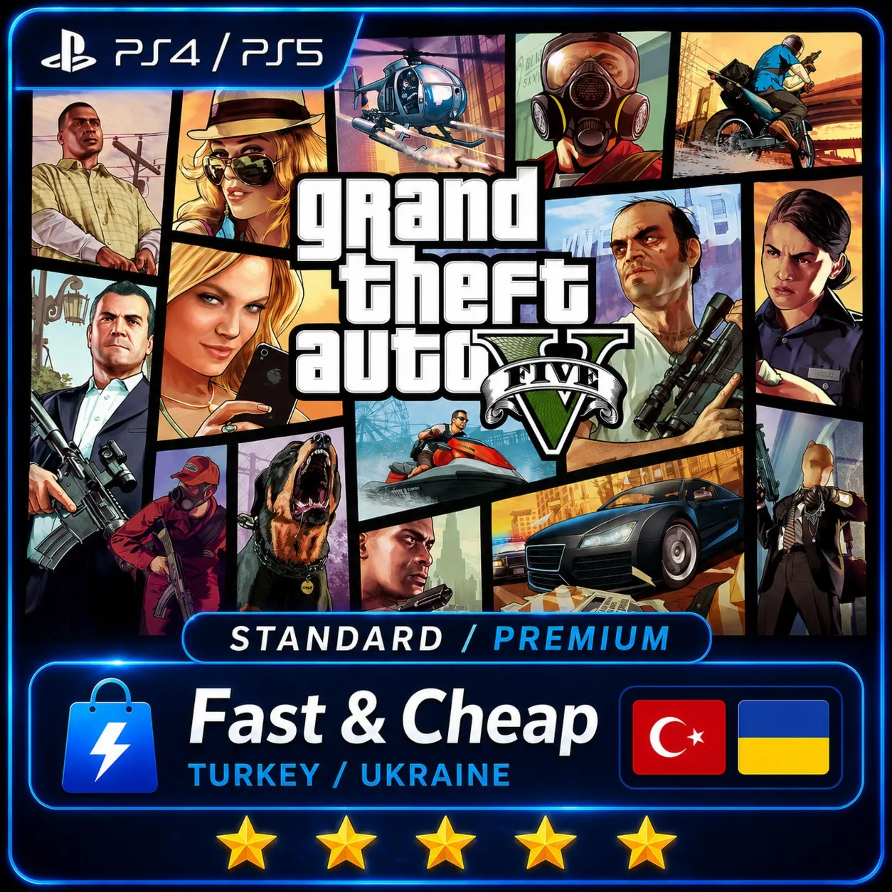 GTA 5 | Grand Theft Auto V | PS4 / PS5 | Турция / Украина - irongamers.ru