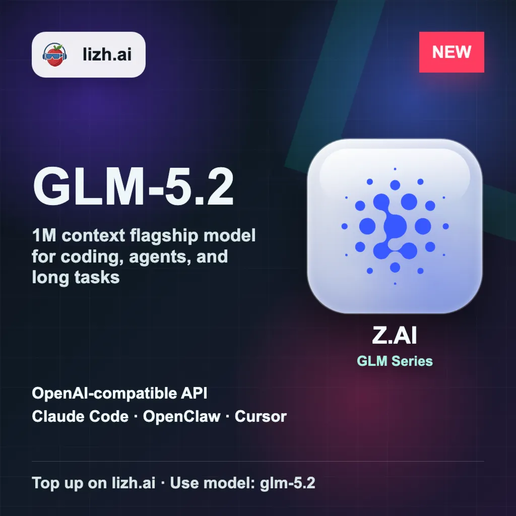 GLM-5.2 новый API $10 | Уровень Claude Fable 5 | Цена 1/5 | 1M контекст | lizh.ai - irongamers.ru
