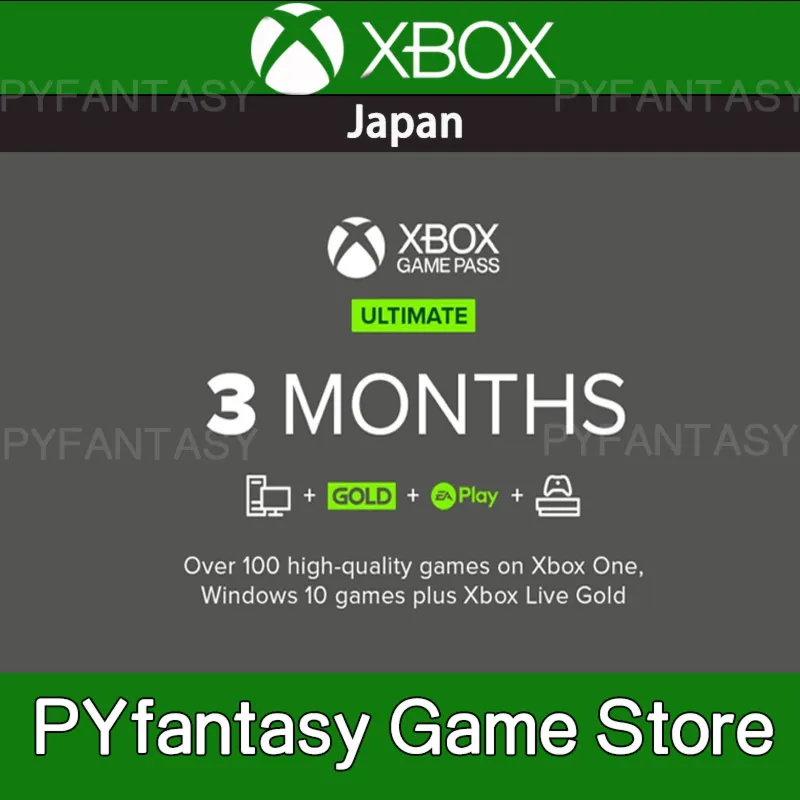24/7 | Xbox Game Pass Ultimate 3 Month Japan Key - irongamers.ru