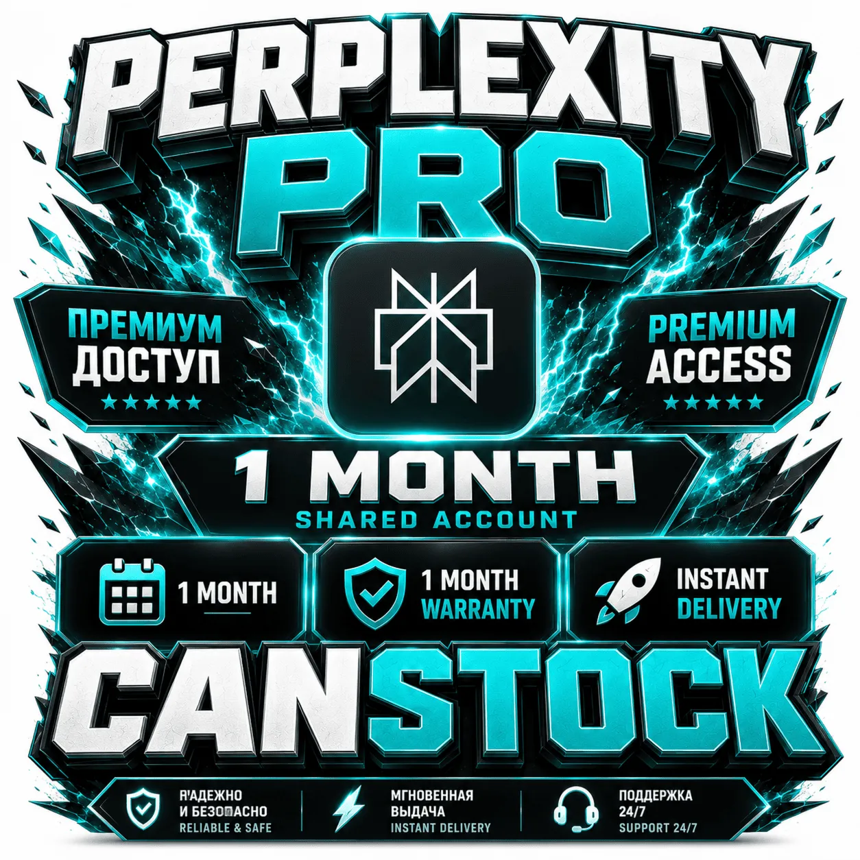 1 месяц доступа к аккаунту Perplexity Pro Shared | 1 МЕСЯЦ ГАРАНТИИ | Мгновенная дост - irongamers.ru