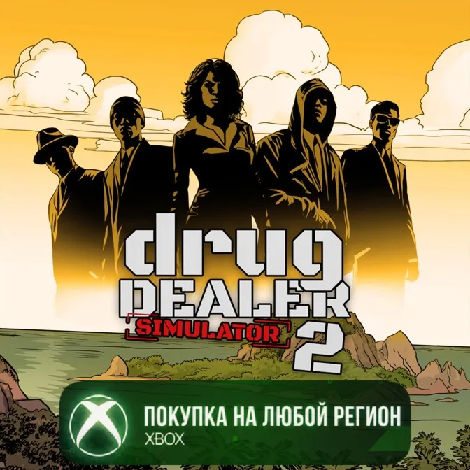 Drug Dealer Simulator 2 XBOX На Любой Регион - irongamers.ru