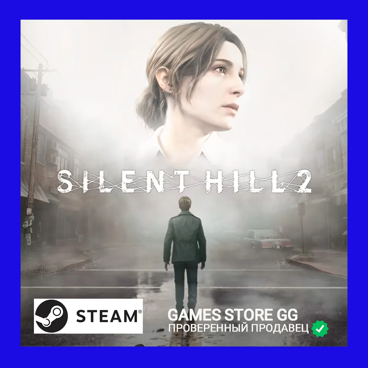SILENT HILL 2 STEAM•Выбор региона - irongamers.ru