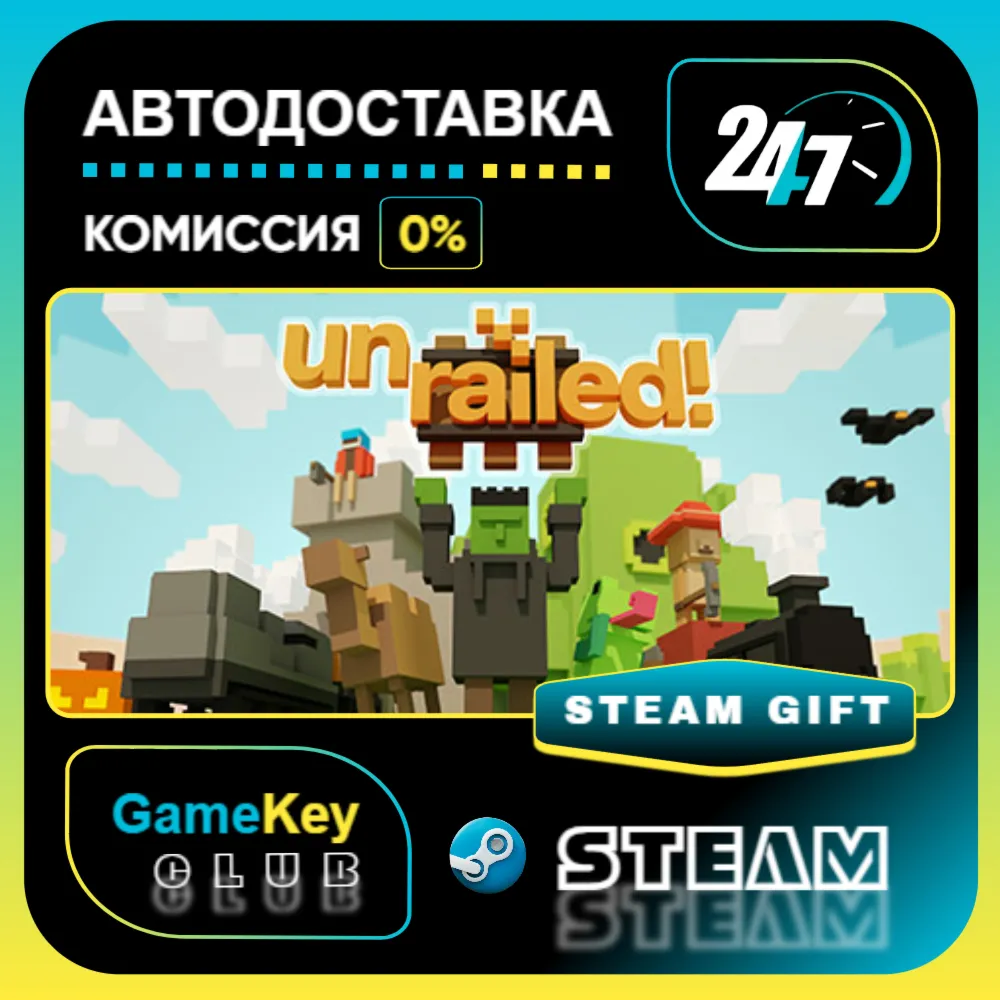 Unrailed! / STEAM GIFT / Выбор стран - irongamers.ru