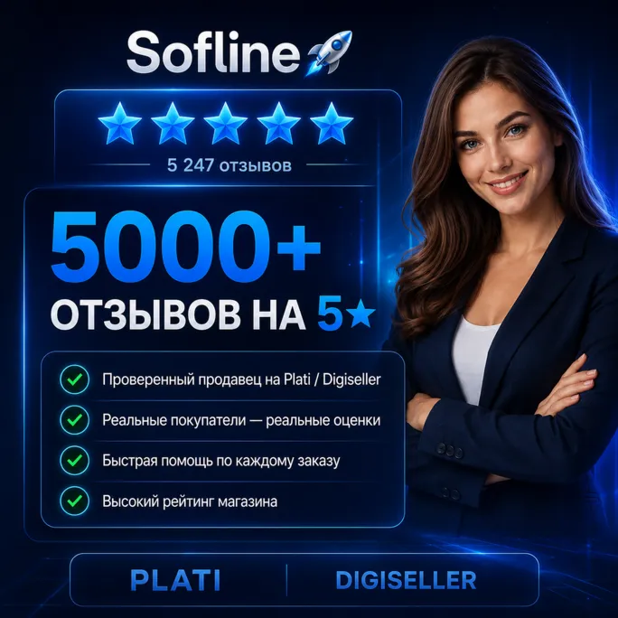Windows 10/11 PRO/HOME Microsoft Partner | Retail/OEM ключ | Мгновенно | Гарантия - irongamers.ru