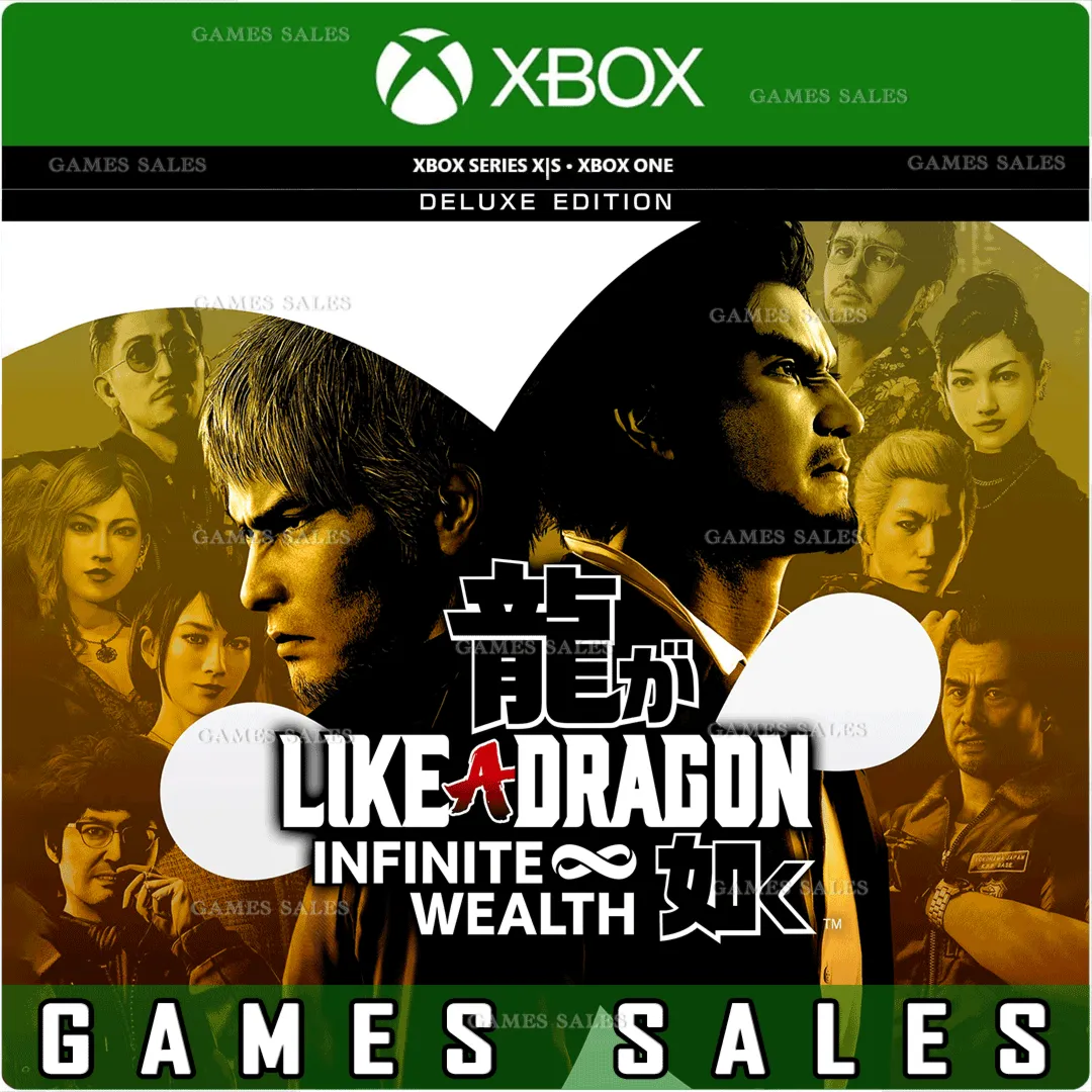 ✅ ❤ ️LIKE A DRAGON: INFINITE WEALTH DELUXE❤ ️XBOX🔑 КЛЮЧ