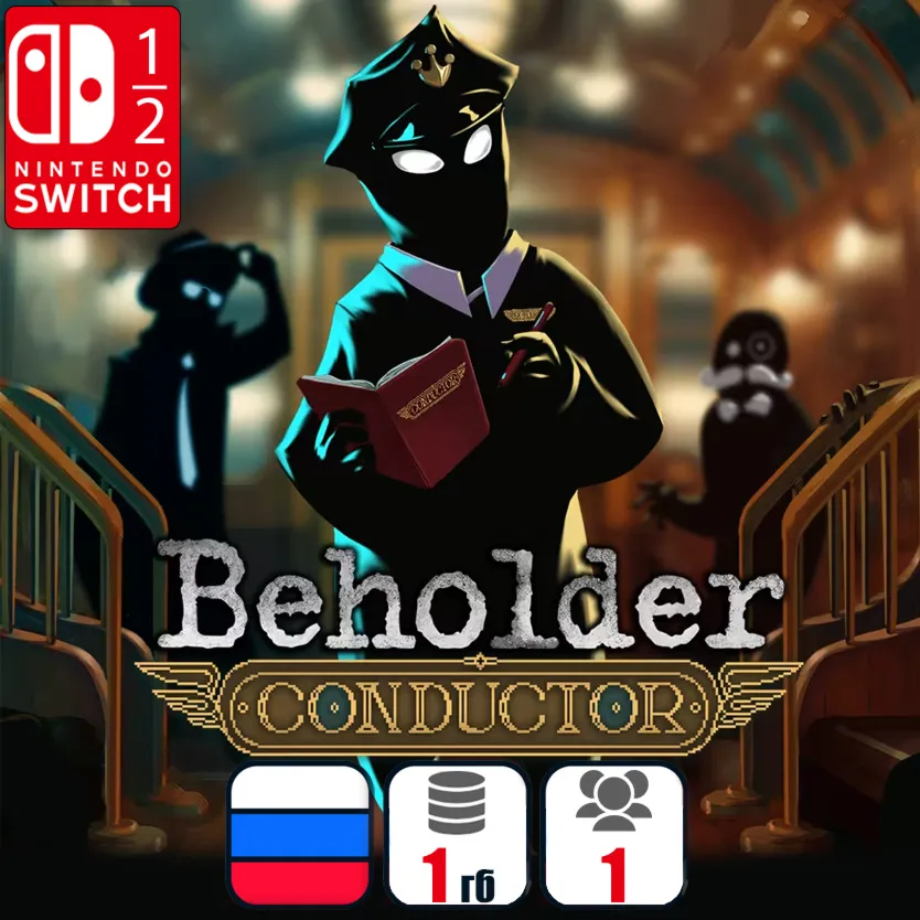 Beholder: Conductor | Nintendo Switch 1/2