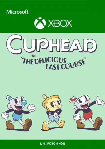 🎮 ❤ ️🚀 ⚡ CUPHEAD: THE DELICIOUS LAST COURSE XBOX/PC🔑 КЛЮЧ TR ЛИЦЕНЗИЯ🔥 