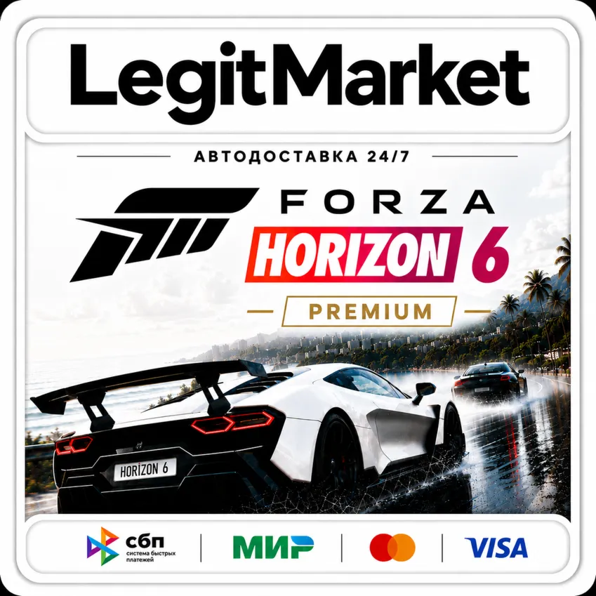 Forza Horizon 6 Premium Edition / Steam АВТО / РУ + МИР