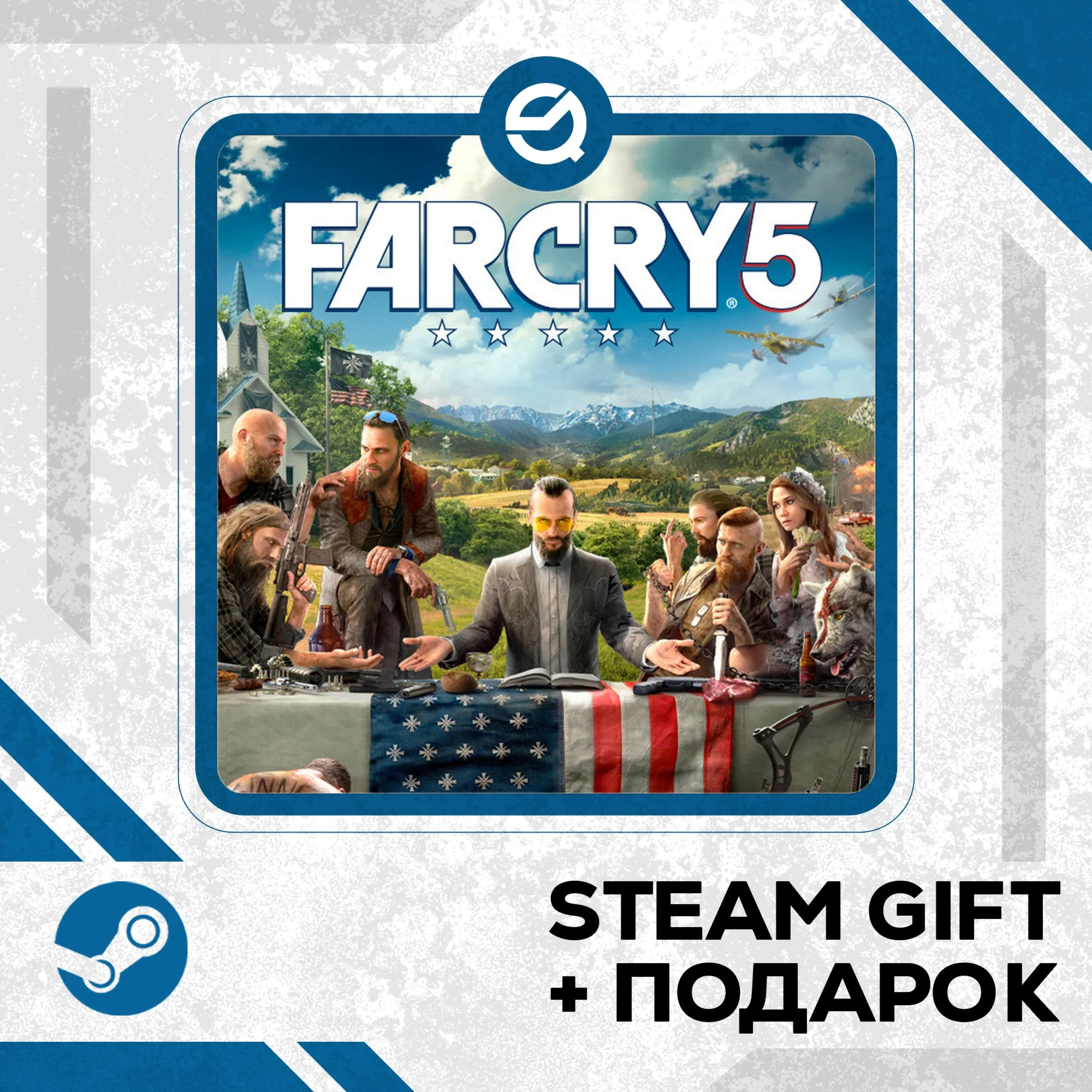 Far Cry® 5 • GLOBAL