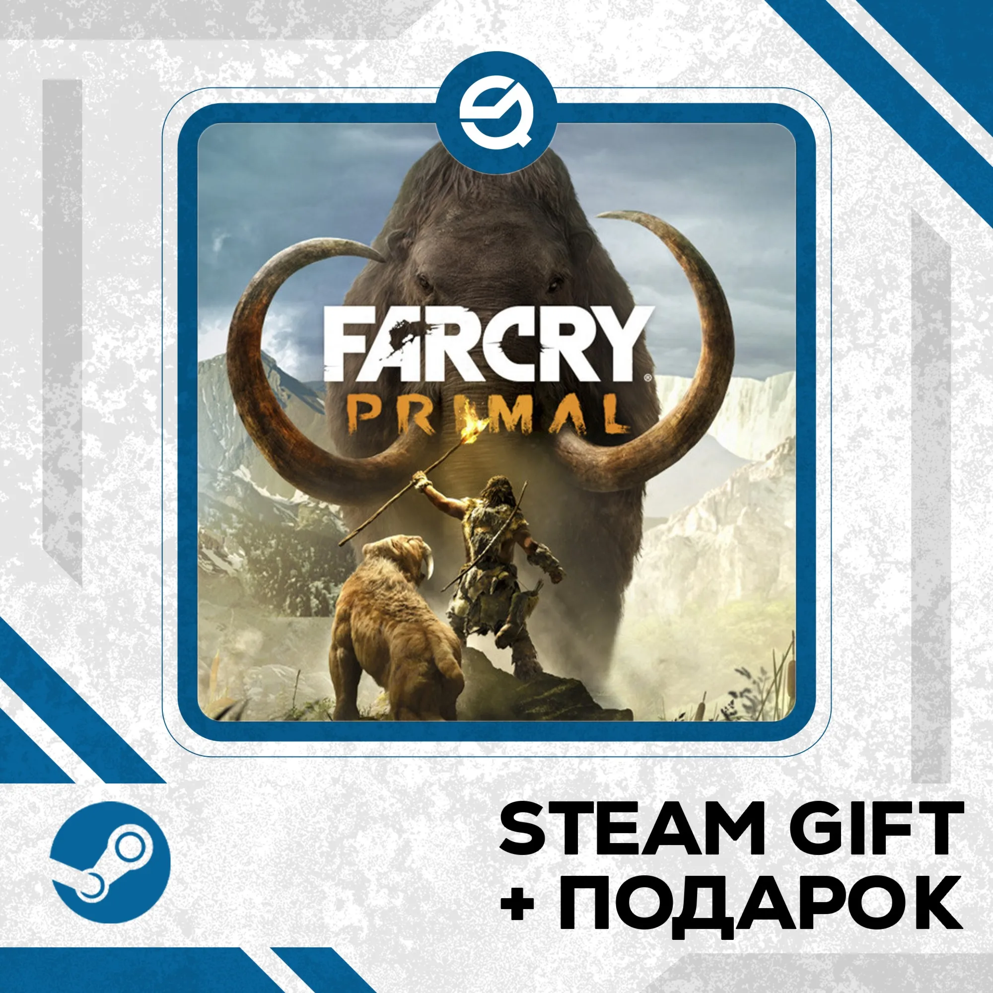 Far Cry Primal Apex Edition • GLOBAL