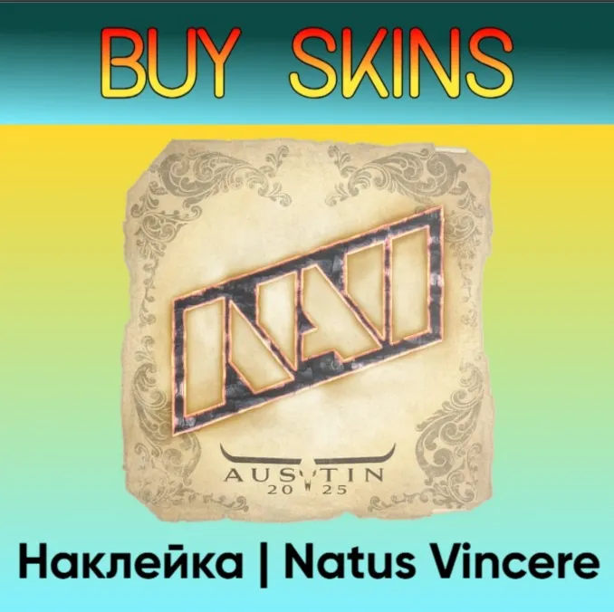 Наклейка | Natus Vincere - отправка трейдом - irongamers.ru