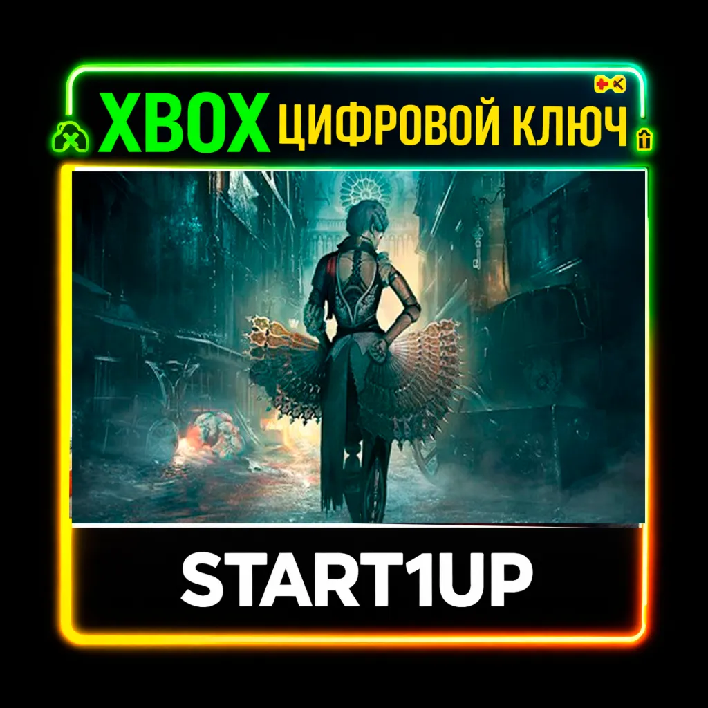 Steelrising - Standard Edition XBOX X|S КЛЮЧ