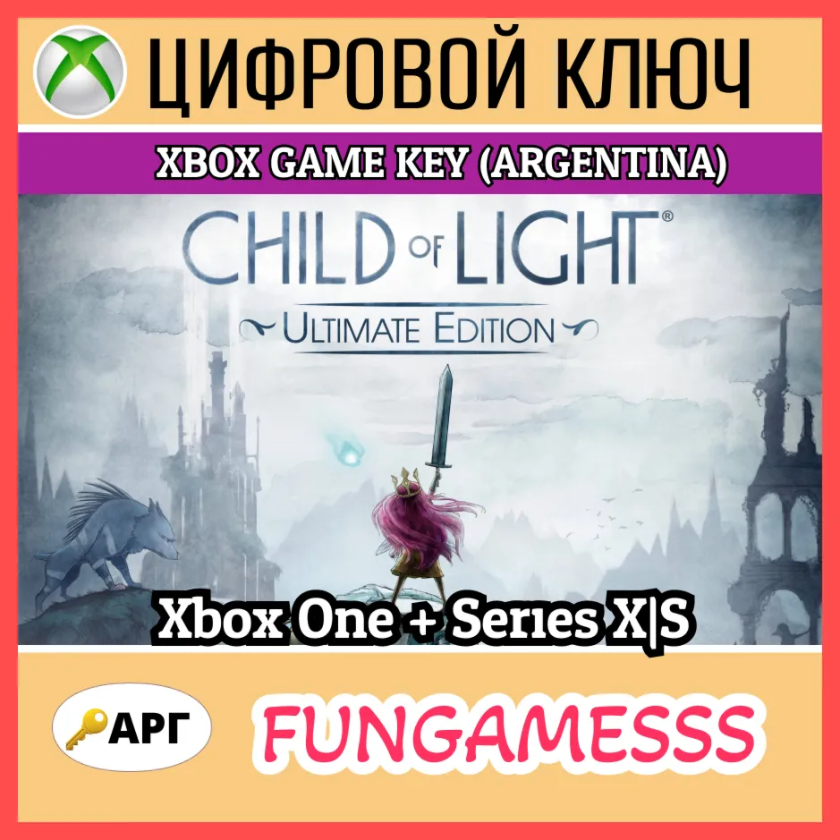 CHILD OF LIGHT ULTIMATE EDITION XBOX ONE|XS - irongamers.ru