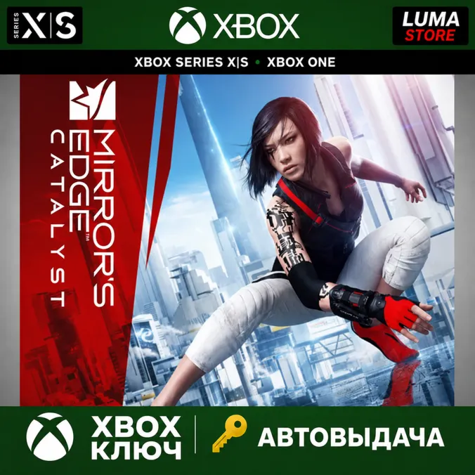 MIRROR&acute;S EDGE CATALYST XBOX КЛЮЧ - irongamers.ru
