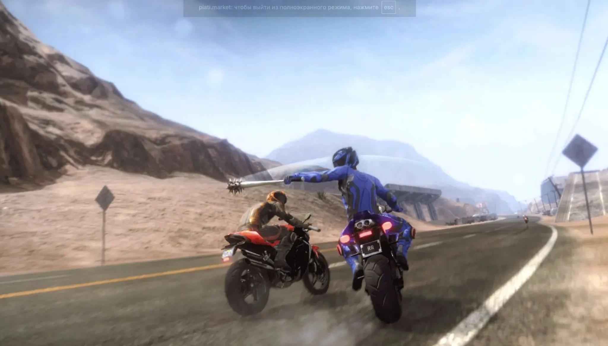 ROAD REDEMPTION XBOX ONE|XS КЛЮЧ