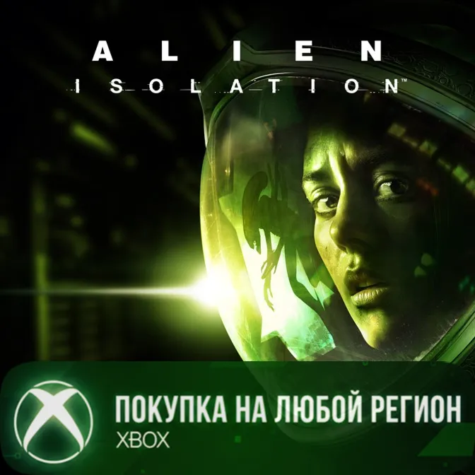 Alien: Isolation XBOX На Любой Регион
