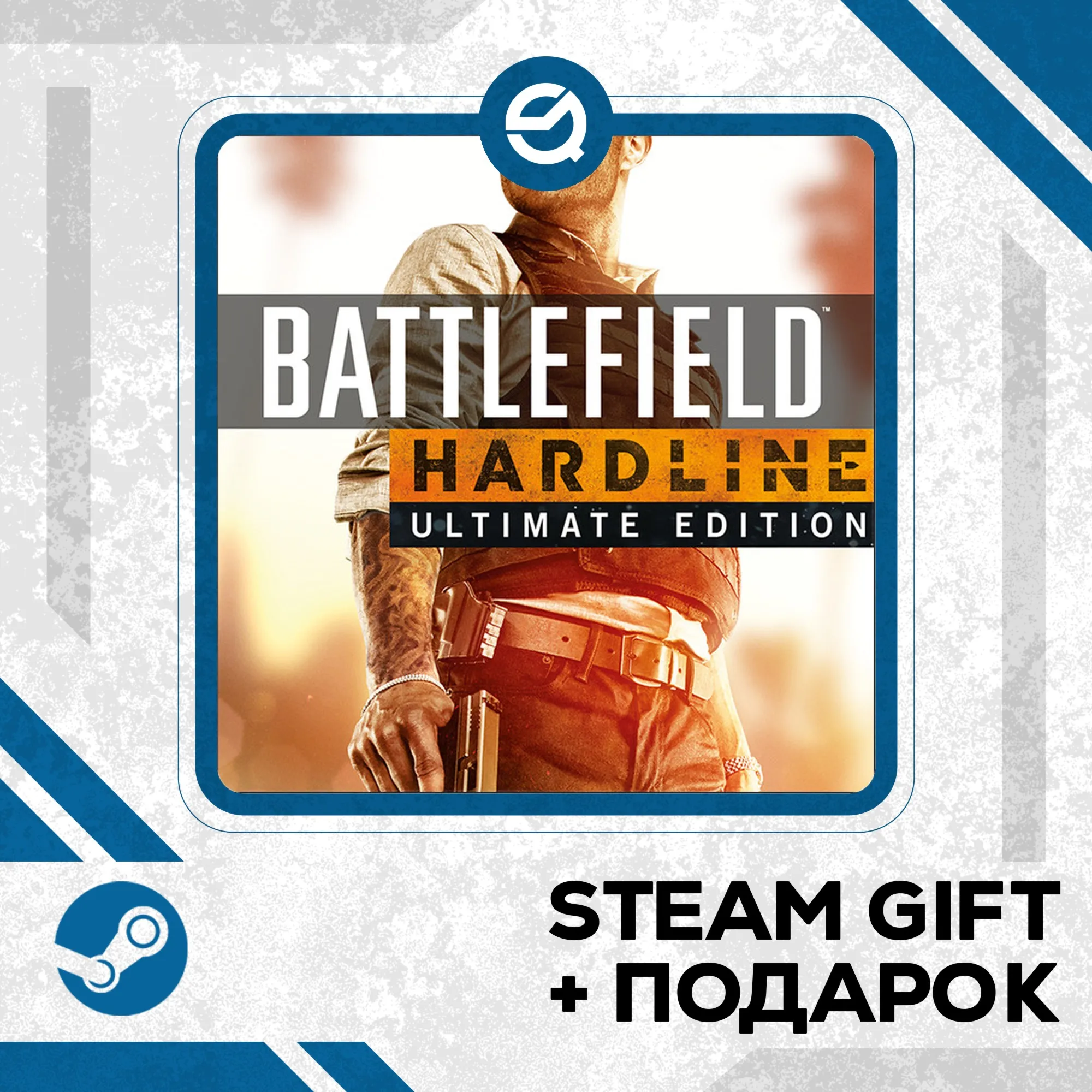 Battlefield™ Hardline • GLOBAL (БЕЗ RU)