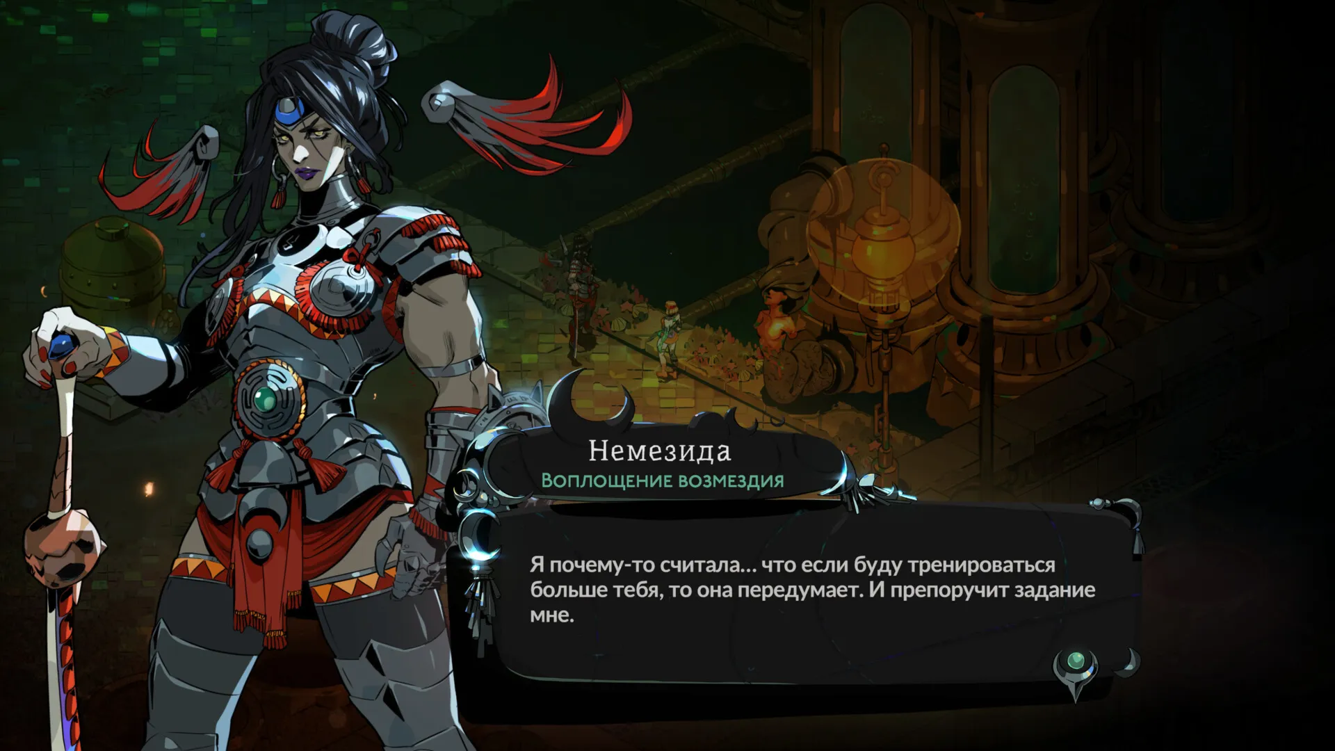 Hades II (версия Playstation PS5) УСЛУГА ПОКУПКА ИГРЫ НА ВАШ АКАУНТ - irongamers.ru