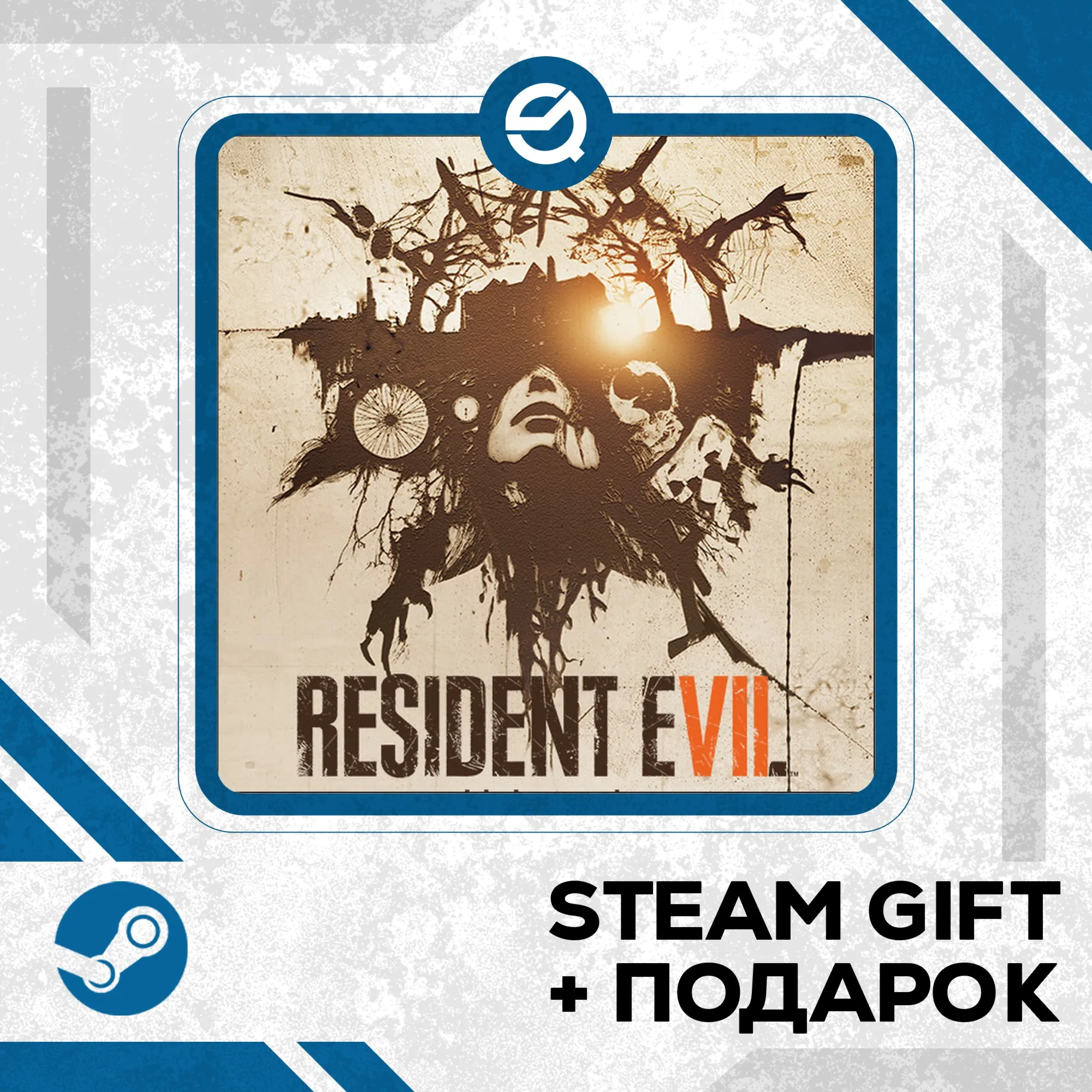 Resident Evil 7 Biohazard + Рандомный ключ в комплекте • УКР/КЗ/СНГ - irongamers.ru