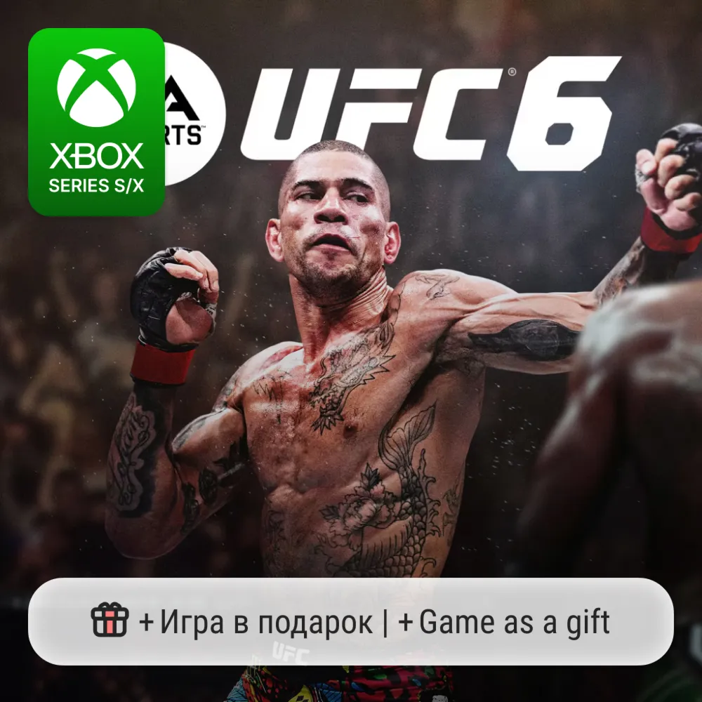 UFC 6 | Xbox Series S/X - irongamers.ru