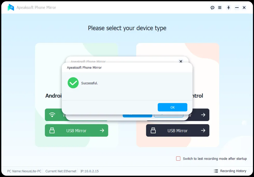Apeaksoft Phone Mirror Код регистрации на 1 год