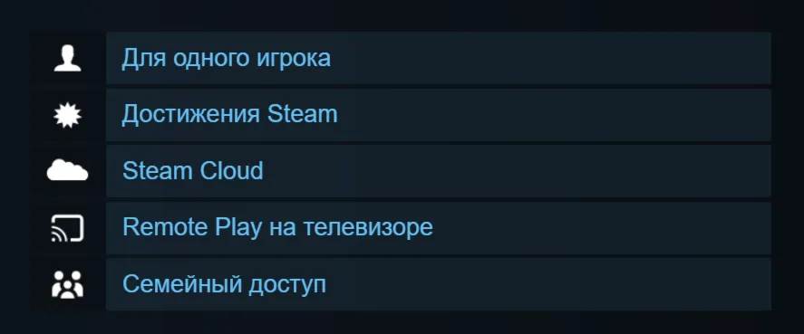 Россия + Мир | Metro 2033 (2010): Original Version | Ключ | Steam - irongamers.ru