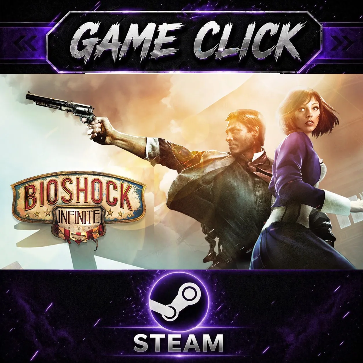 BioShock Infinite ‖ Россия - СНГ - Global ‖ • Ключ