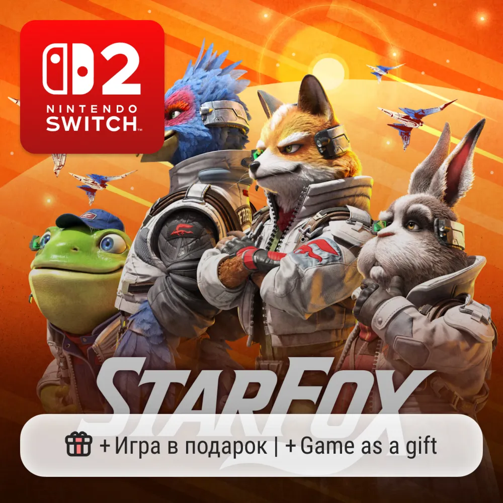 Star Fox | Nintendo Switch 2