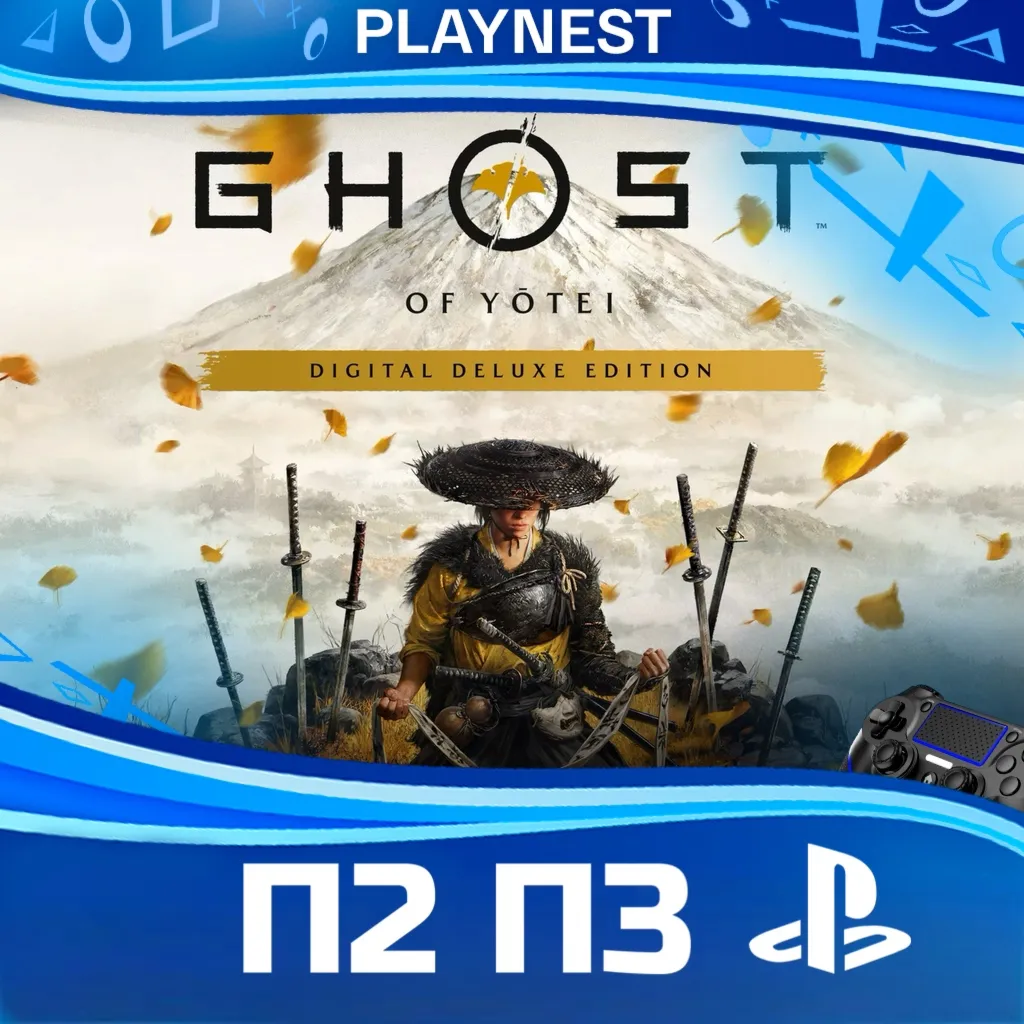 Ghost of Yōtei Digital Deluxe (PS5) | П2/П3 - irongamers.ru