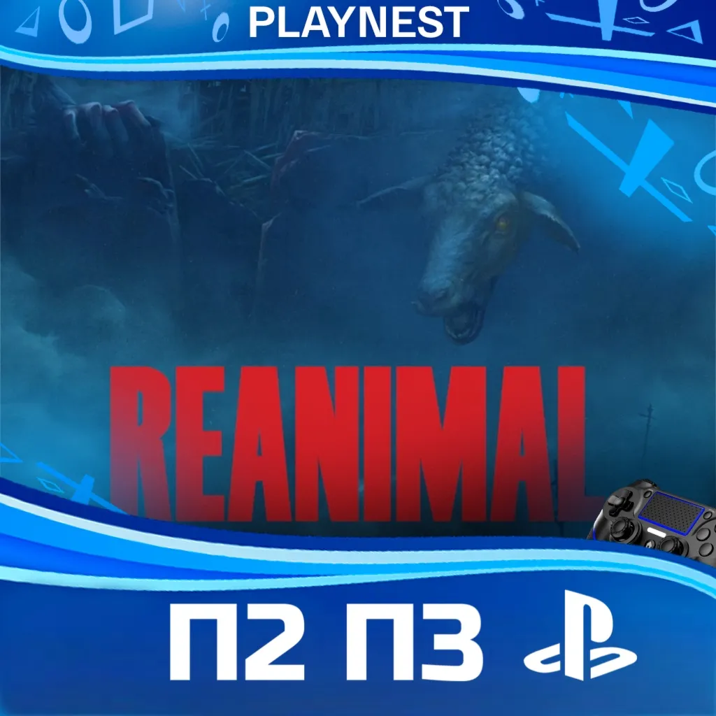 REANIMAL (PS5) | П2/П3 - irongamers.ru