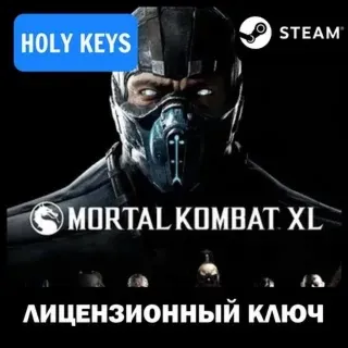 MORTAL KOMBAT XL (+26 DLC) X STEAM КЛЮЧ +бонус