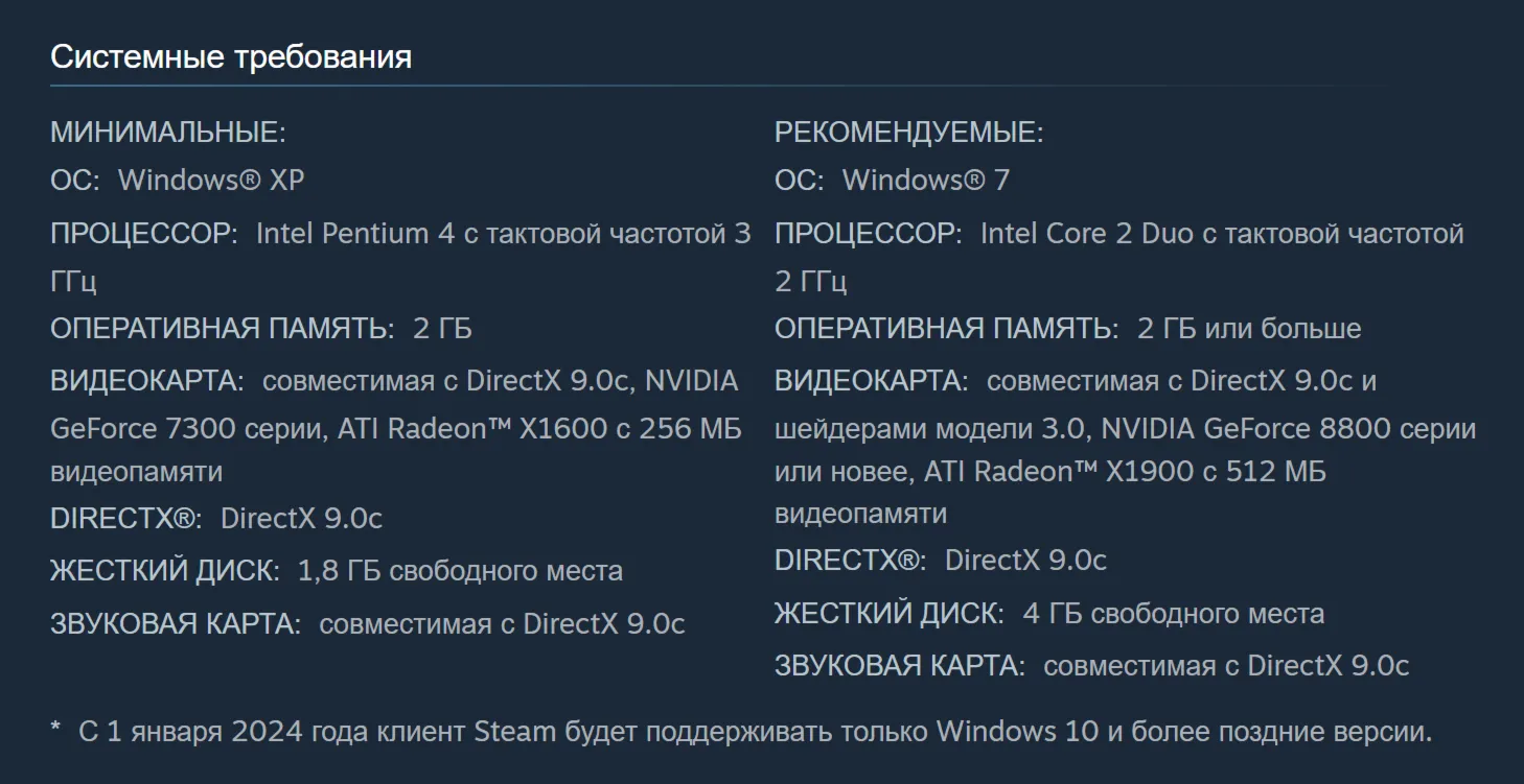 Россия + Мир | Sonic Adventure DX: Director&acute;s Cut / 1 / I | Ключ | Steam - irongamers.ru