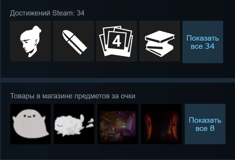 СНГ + Мир | Life is Strange: Double Exposure - Standard Edition | Ключ | Steam - irongamers.ru