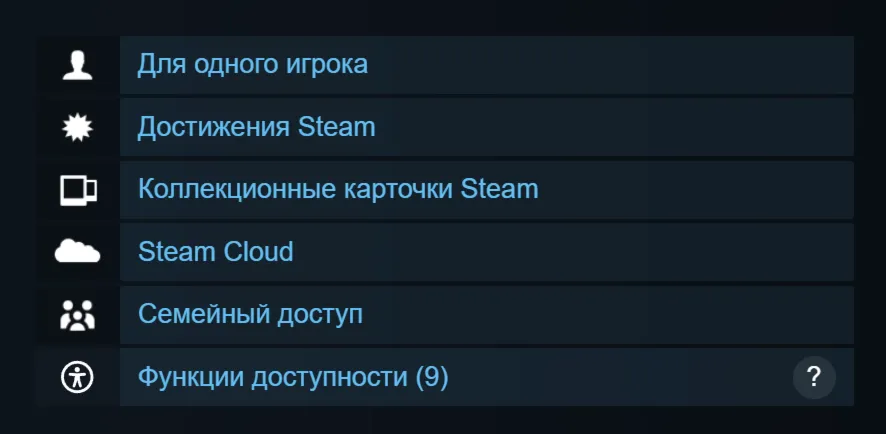 СНГ + Мир | Life is Strange: Double Exposure - Standard Edition | Ключ | Steam - irongamers.ru