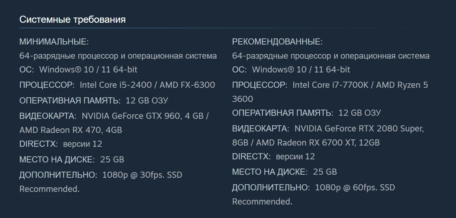 СНГ + Мир | Life is Strange: Double Exposure - Standard Edition | Ключ | Steam - irongamers.ru