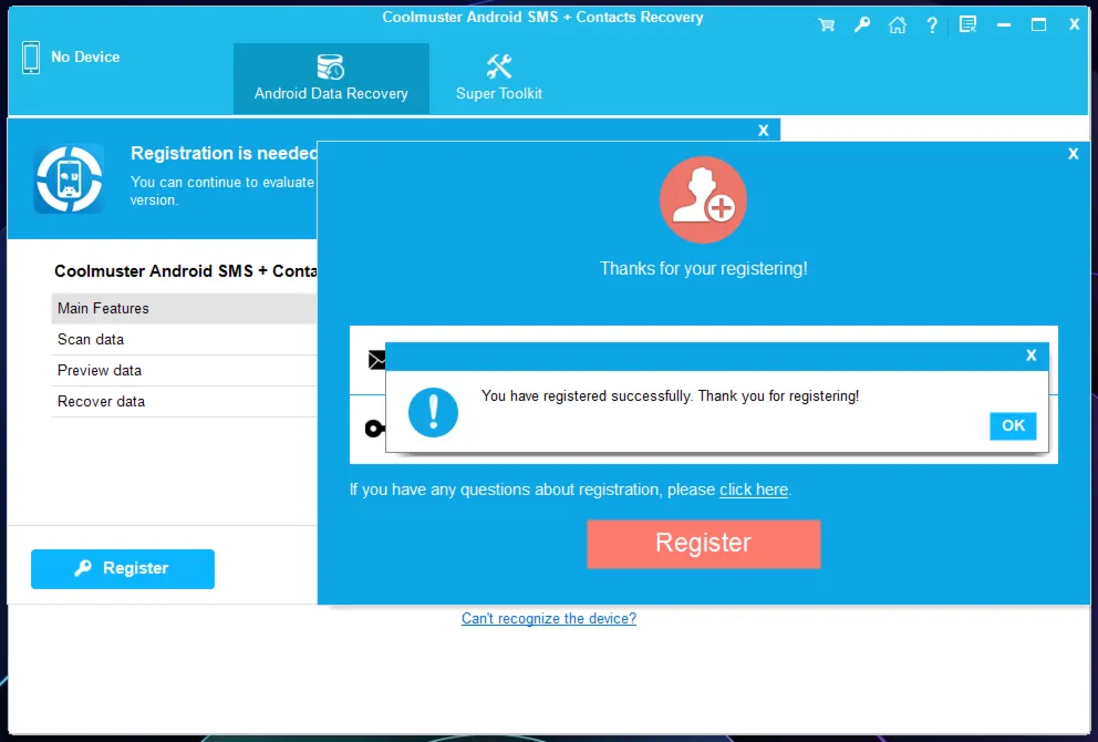 Coolmuster Android SMS + Contacts Recovery Аккаунт