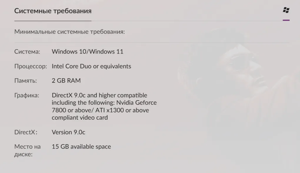 Россия + Мир | John Woo Presents: Stranglehold | Ключ | GOG - irongamers.ru