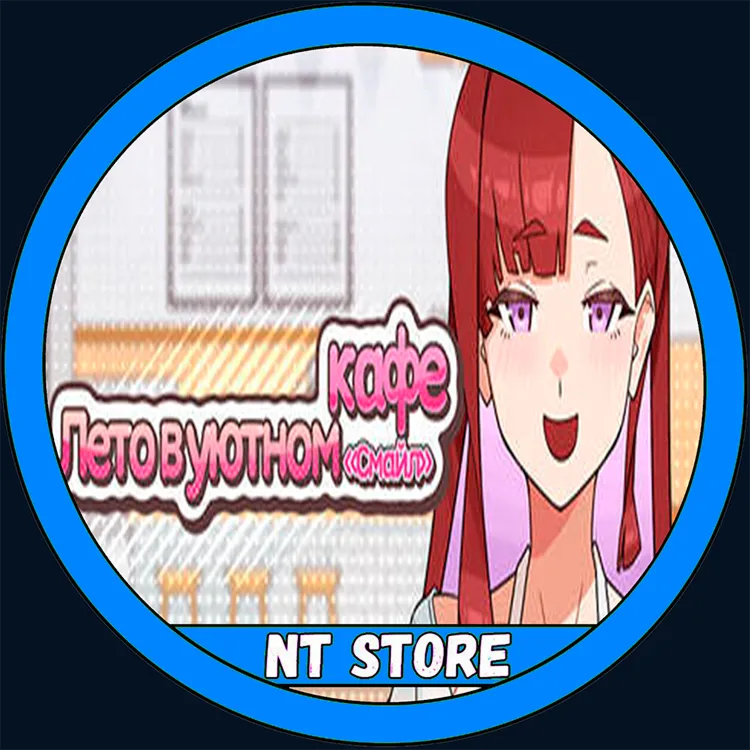 Лето в уютном кафе «Смайл» Аккаунт c игрой Summer at Smile Café - irongamers.ru
