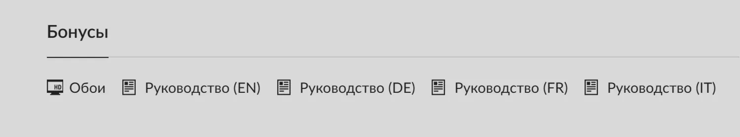 Россия + Мир | Diablo + Hellfire / 1 / I | Ключ | GOG - irongamers.ru